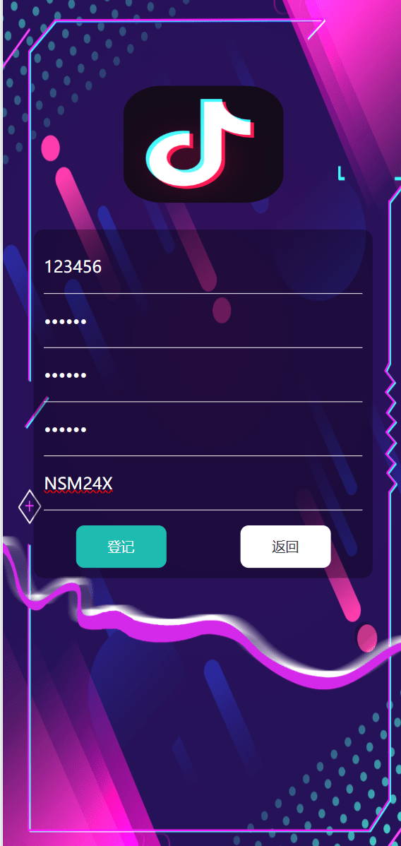 海外tiktok,刷单,抢单系统,多语言,卡单,连单,已内嵌,tiktok插图