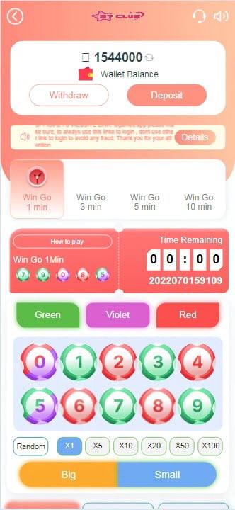 游戏，需要对接api，英文 前端截图插图2