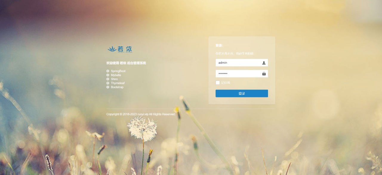 telegram网页版,盗飞机号,JAVA源码/一键—登录/提取—-代码/二次—-密码/验—证账号 可以扫-码或者手-动输-入-手机号 用起来还是很不错的，新账号获取后不能立刻取消—设备插图