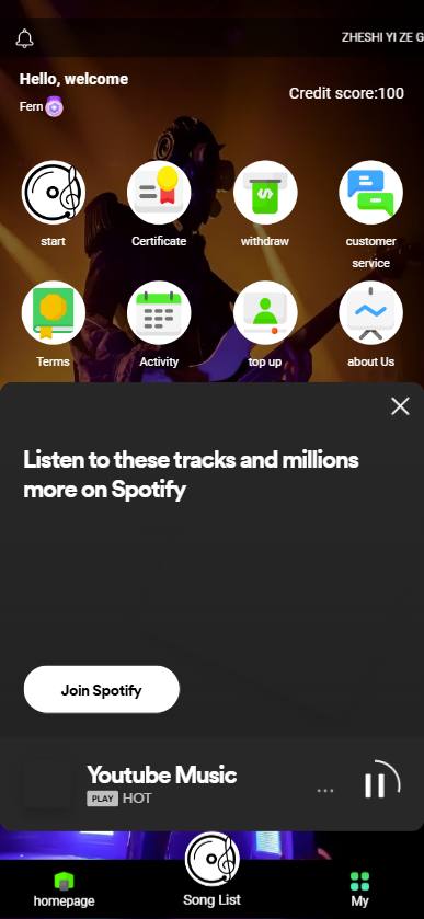 音乐刷单，语言：html，php，全开源可二开插图