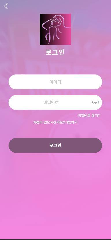 韩国空降 新UI 完美修复 无bug插图