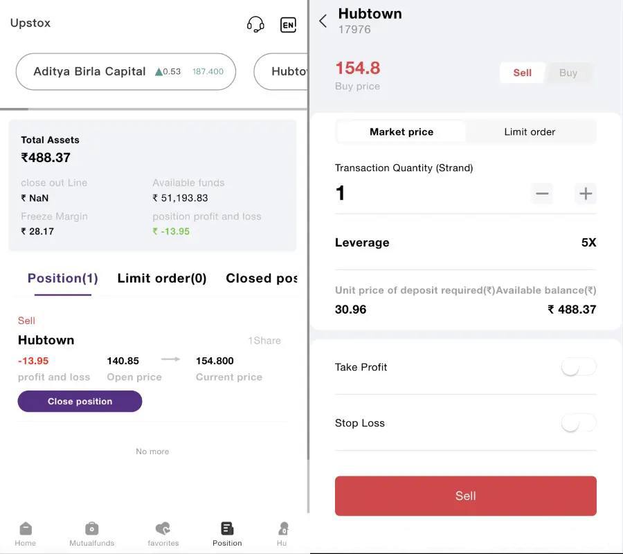 印度股票新版UI演示 功能：涨停板，大宗交易，指数交易，期货交易，新股申购，余额宝，贷款功能， 注：支持对接任何国际股票，可做多国语言多国运营 前端vue 后端java插图2