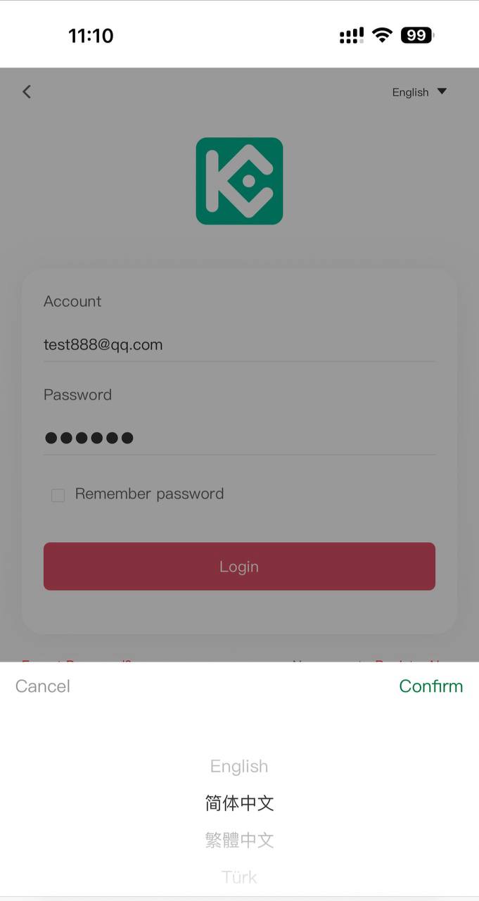 15国语言交易所,全开源可二开插图1