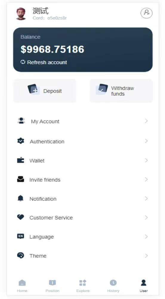 外汇，前端vue后端Java，全开源可二开，外汇和加密货币，代码补齐了完整性插图6