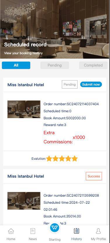 酒店刷单,多语言，有语言包,连单卡单  新增福利单 独立设置佣金倍数,优化访问速度,修复所有bug插图2