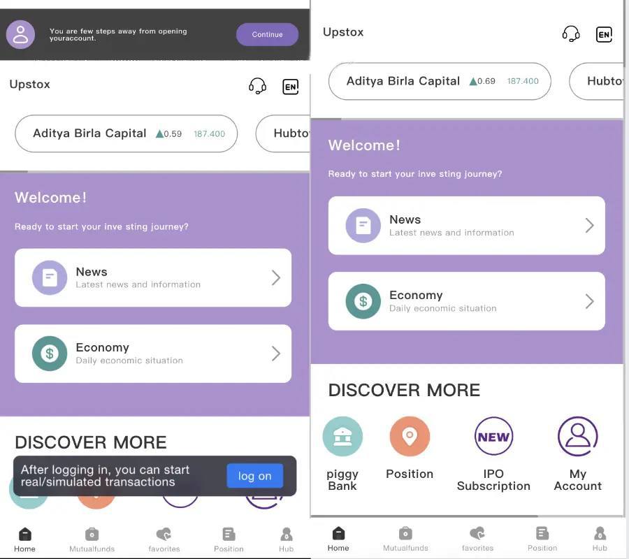 印度股票新版UI演示 功能：涨停板，大宗交易，指数交易，期货交易，新股申购，余额宝，贷款功能， 注：支持对接任何国际股票，可做多国语言多国运营 前端vue 后端java插图1