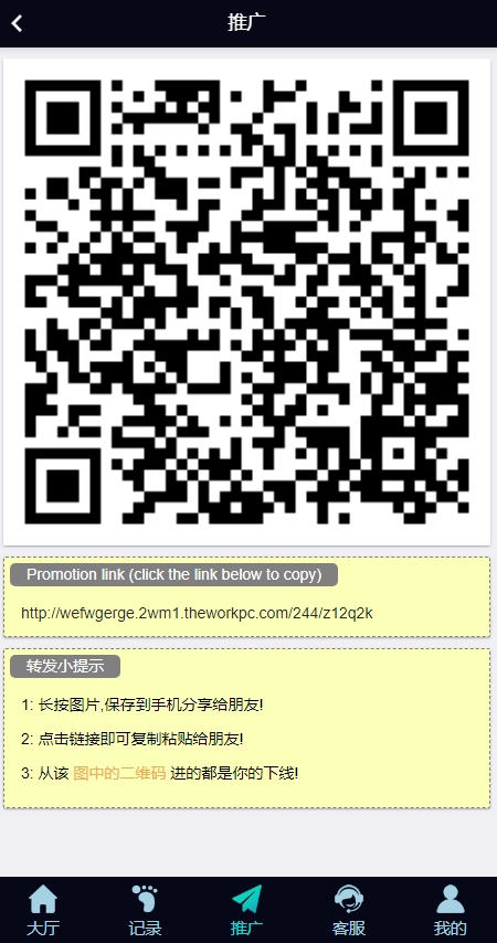 澳洲幸运5 幸运飞艇 168急速赛车 急速时时彩 168急速飞艇 加拿大2.8 加拿大3.2 澳洲幸运10 比特2.0 急速赛车 比特2.8插图4