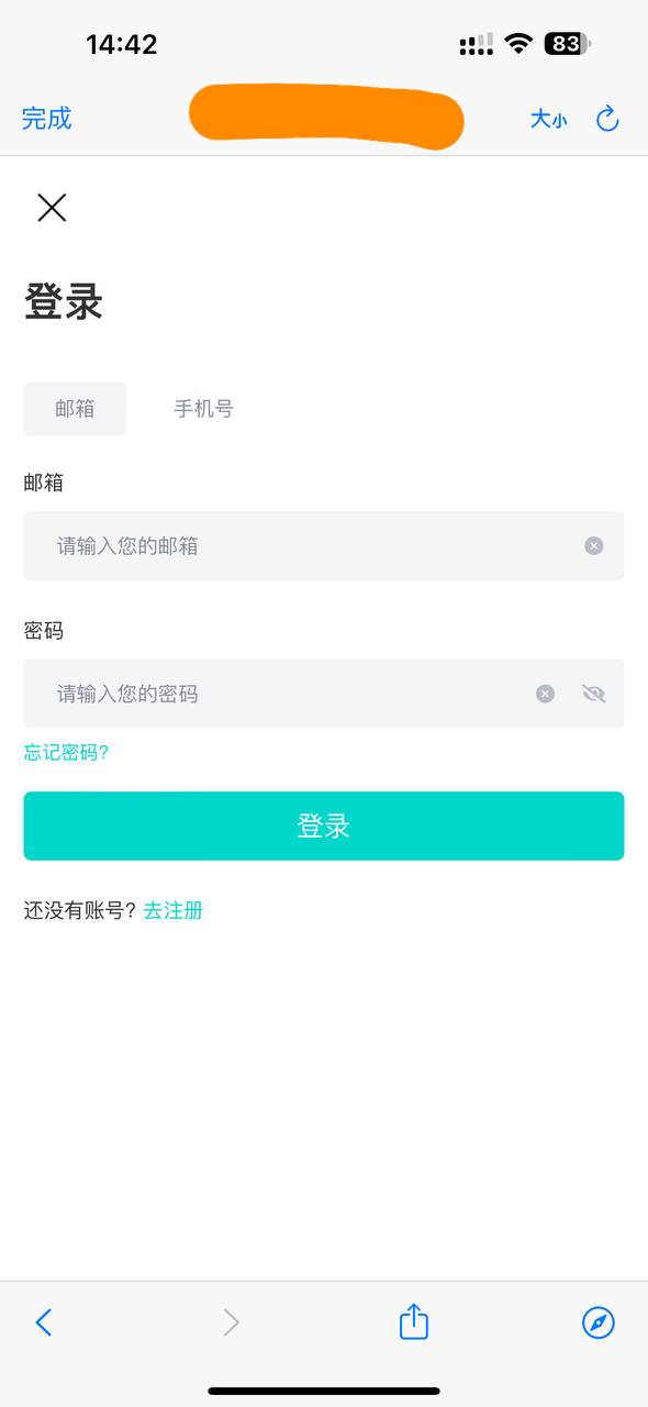 Java交易所，前后端开源，pc开源，全开源可二开插图4