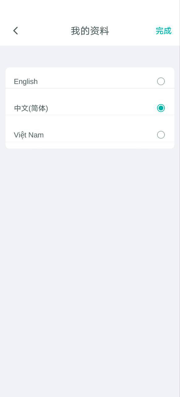 独家精仿,微扑克,服务端java,app采用了u3d开发插图6