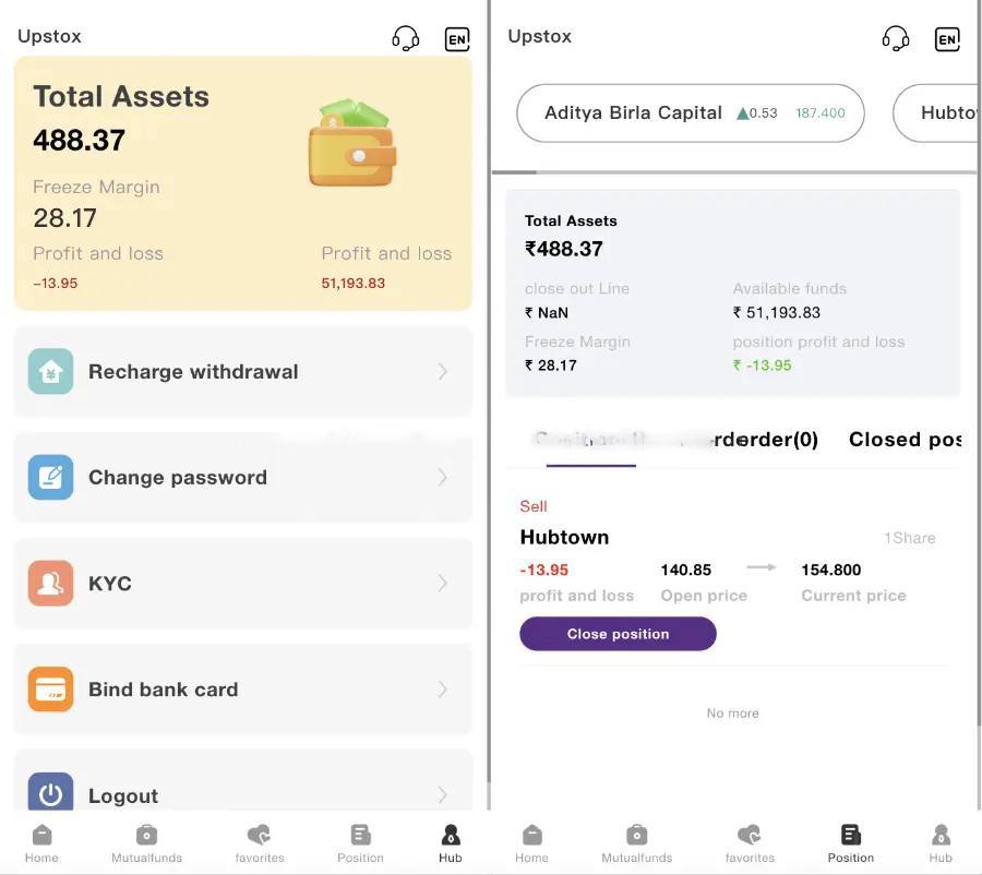 印度股票新版UI演示 功能：涨停板，大宗交易，指数交易，期货交易，新股申购，余额宝，贷款功能， 注：支持对接任何国际股票，可做多国语言多国运营 前端vue 后端java插图4