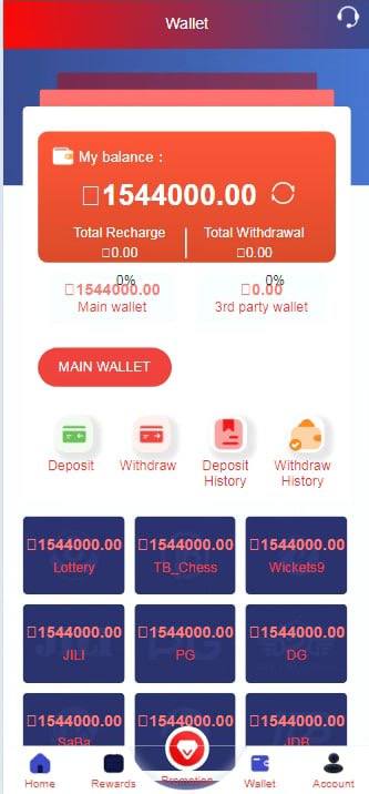 游戏，需要对接api，英文 前端截图插图4