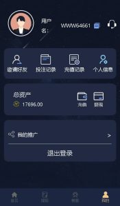 澳门28,香港28,加拿大28,新澳门六合彩,老澳门六合彩,香港六合彩,五分六合彩插图3