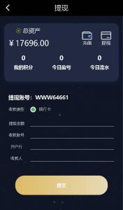 澳门28,香港28,加拿大28,新澳门六合彩,老澳门六合彩,香港六合彩,五分六合彩插图2