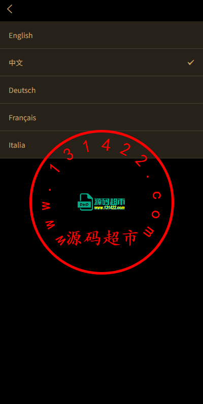 多语言交易所/币币期权/永续合约/申购/C2C/贷款理财插图1