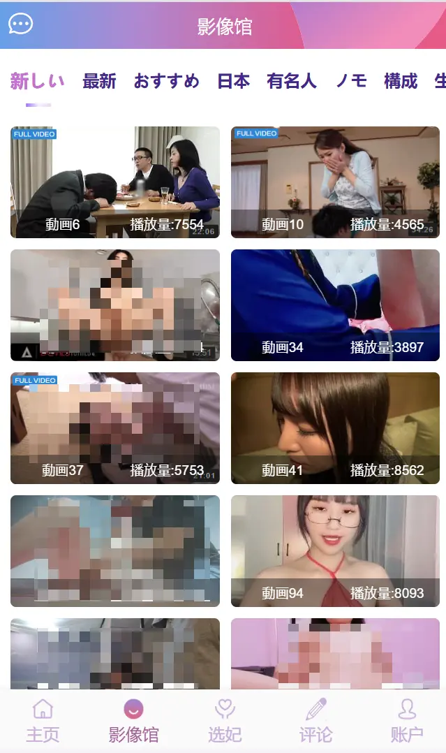 多语言空降秒合约系统,同城任务约炮,空降微交易插图2 多语言空降秒合约系统,同城任务约炮,空降微交易插图2